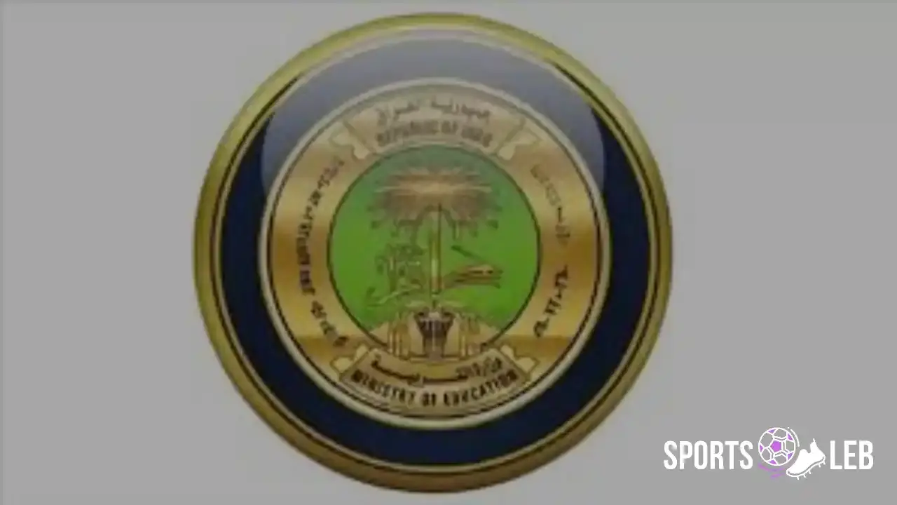 بالجداول التفصيلية.. مواعيد امتحانات التمهيدي الخارجي 2026 في كل مدن العراق